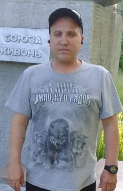 Фотография Заруцкий Александр Валерьевич, погибший солдат СВО