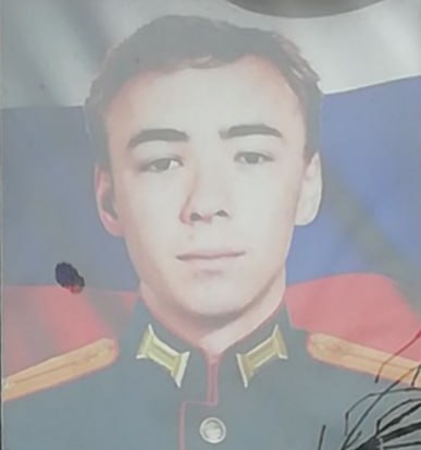 Фотография Коваль Дмитрий Евгеньевич, погибший солдат СВО