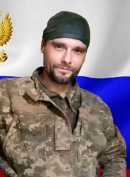 Фотография Богатырев Сергей Сергеевич, погибший солдат СВО