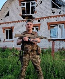 Фотография Новиков Денис, погибший солдат СВО