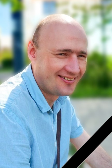 Фотография Кайдалов Вячеслав Вячеславович, погибший солдат СВО