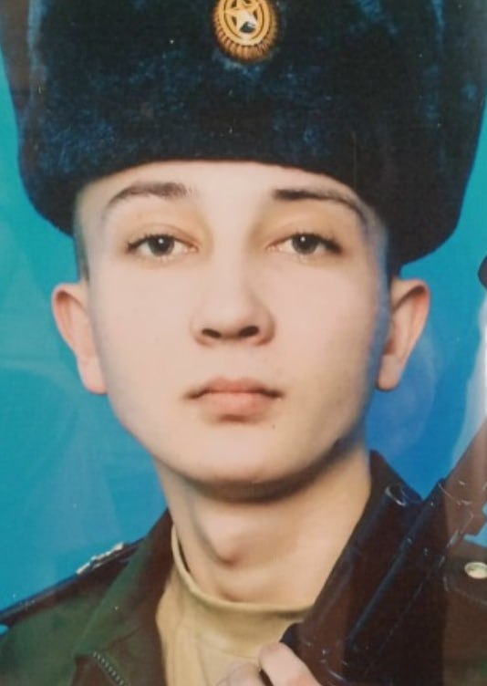 Фотография Ганиев Радмир Разитович, погибший солдат СВО