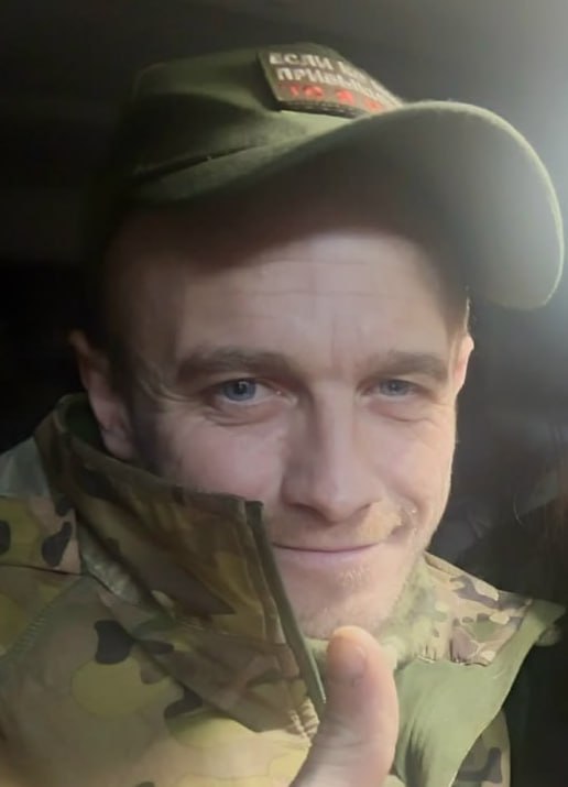 Фотография Чухров Николай, погибший солдат СВО