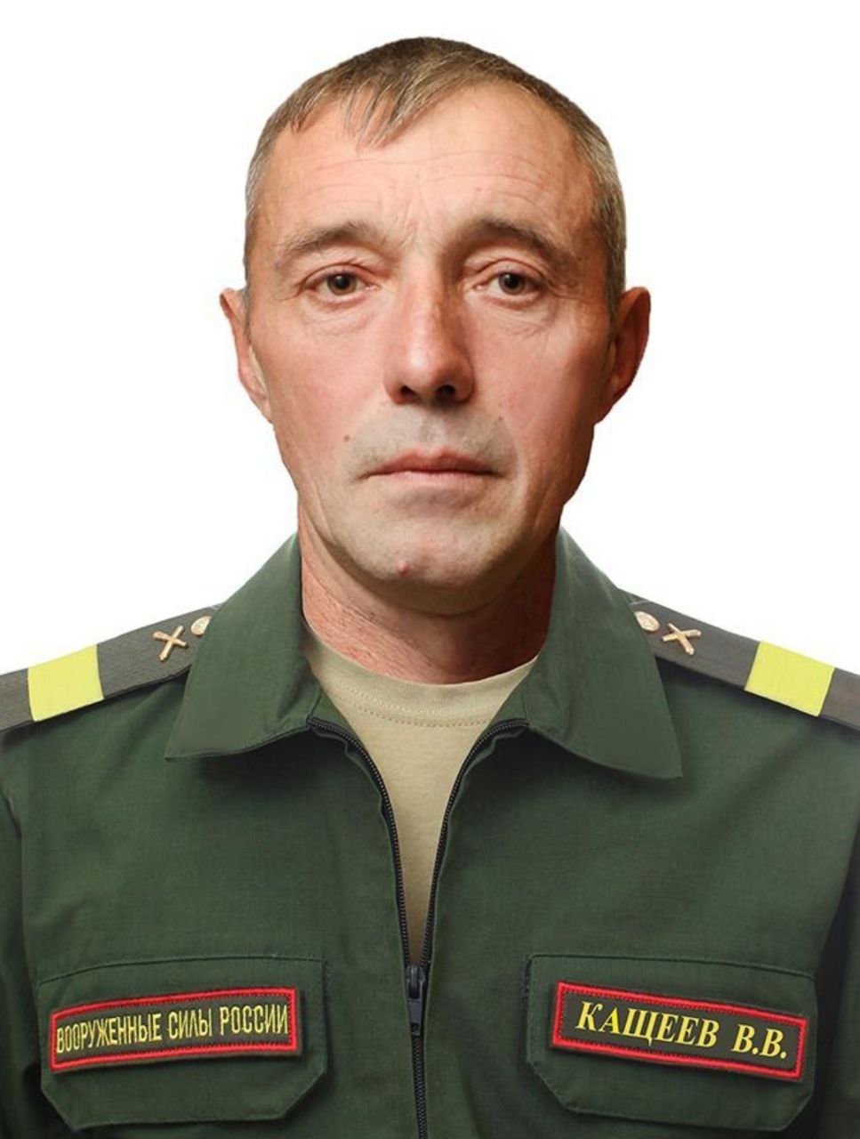 Фотография Кащеев Виталий Васильевич, погибший солдат СВО