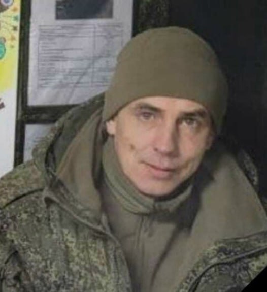 Фотография Бессмертный Антон Иванович, погибший солдат СВО