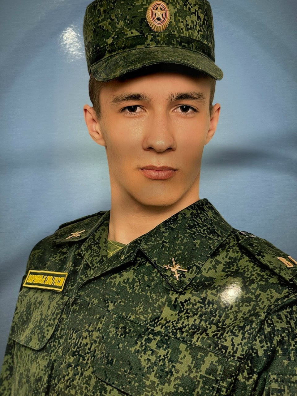 Фотография Кравцов Денис Алексеевич, погибший солдат СВО