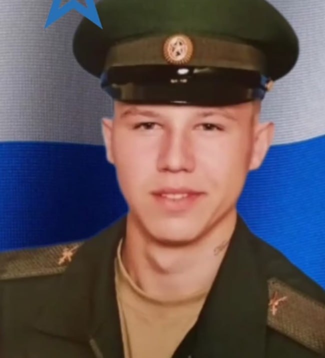 Фотография Горшков Кирилл Иванович, погибший солдат СВО