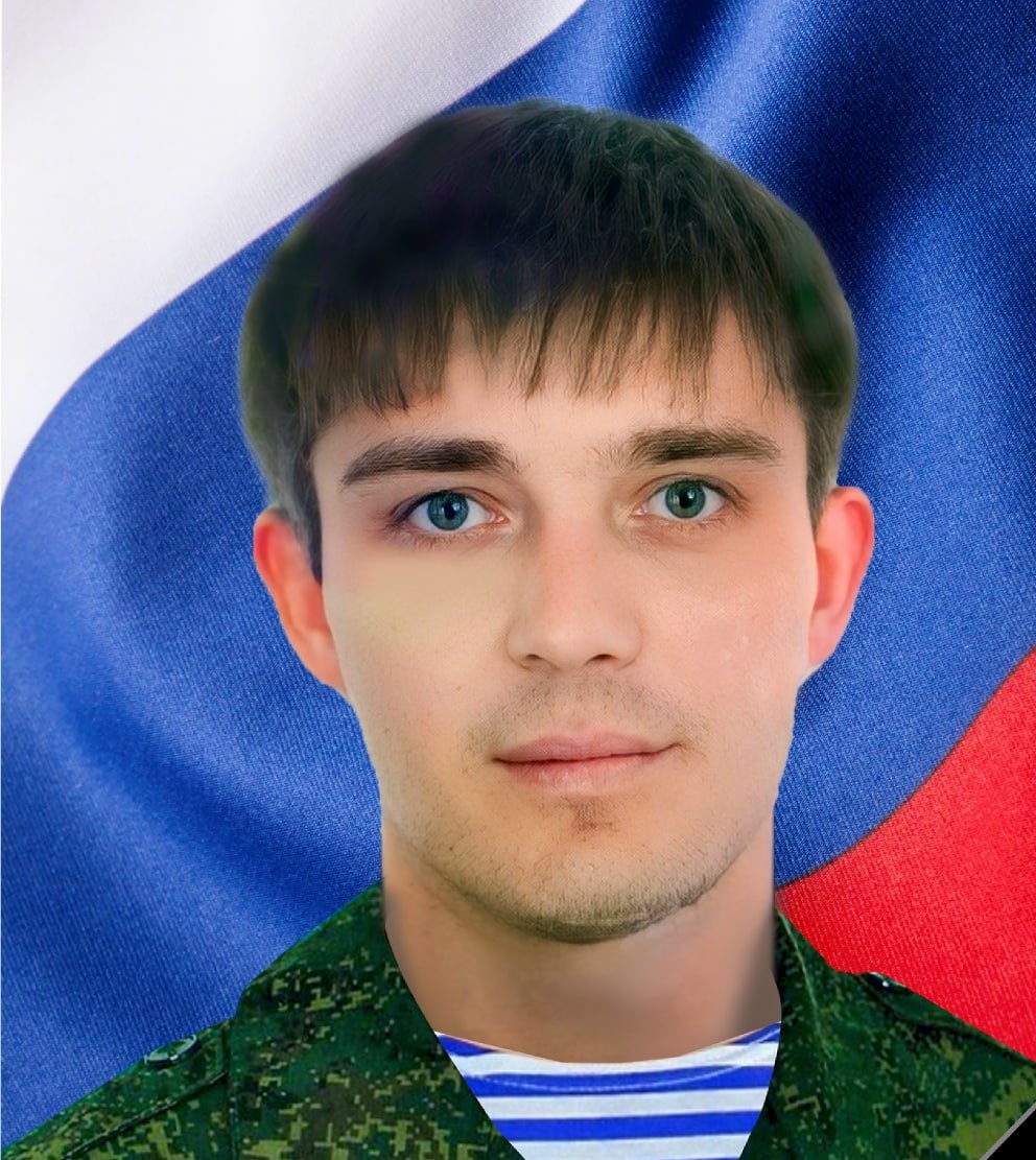 Фотография Антропов Артём Алексеевич, погибший солдат СВО