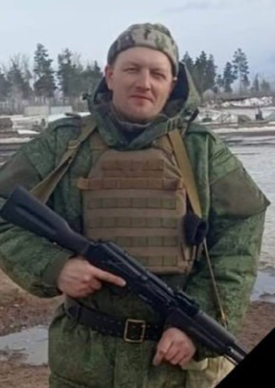 Фотография Капралов Алексей Васильевич, погибший солдат СВО