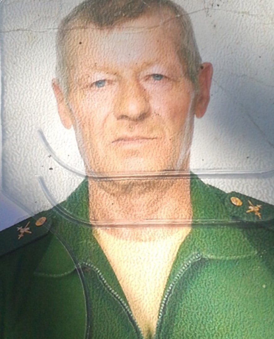 Фотография Глазков Михаил Иванович, погибший солдат СВО