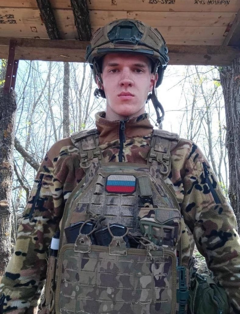 Фотография Хомяков Максим, погибший солдат СВО