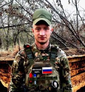 Фотография Самойлов Александр Владимирович, погибший солдат СВО