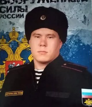 Фотография Алексеев Михаил Валерьевич, погибший солдат СВО