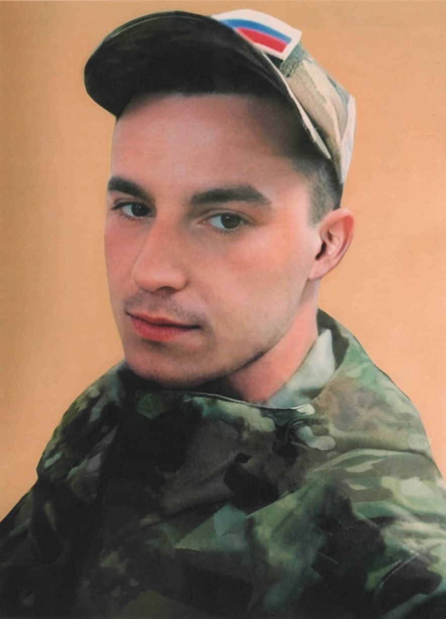 Фотография Губанов Алексей Валериевич, погибший солдат СВО