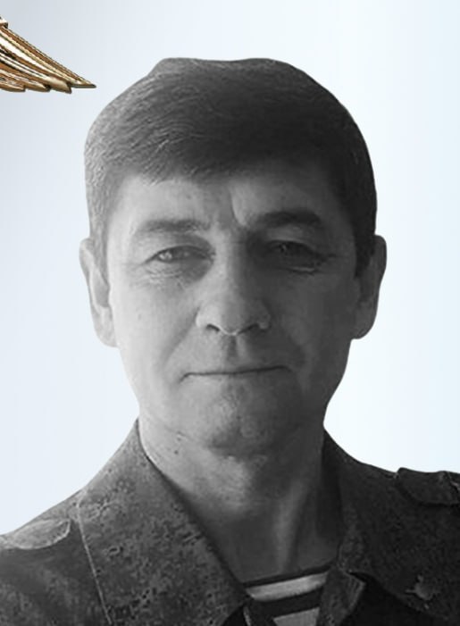 Фотография Мишнев Андрей Евгеньевич, погибший солдат СВО