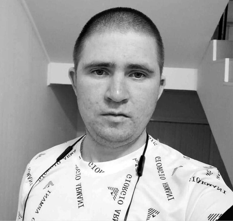 Фотография Балышев Алексей Александрович, погибший солдат СВО