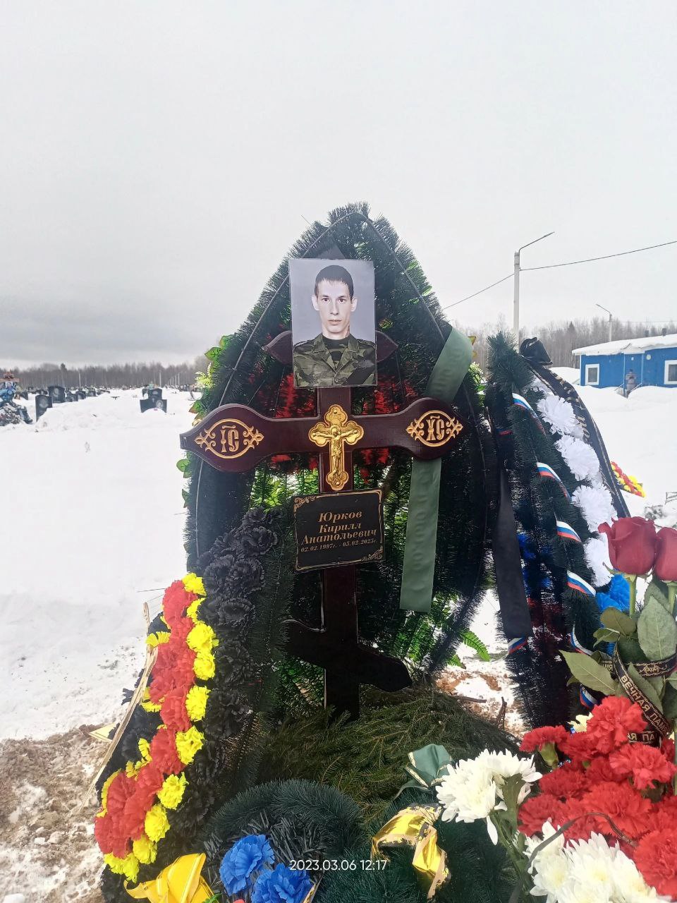 Фотография Юрков Кирилл Анатольевич, погибший солдат СВО