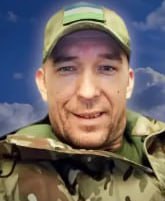 Фотография Ткаченко Максим Александрович, погибший солдат СВО