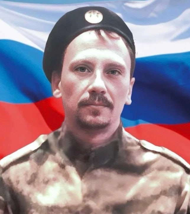Фотография Берсенев Денис Геннадиевич, погибший солдат СВО