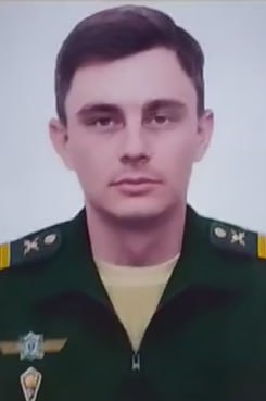 Фотография Кичанов Михаил Сергеевич, погибший солдат СВО