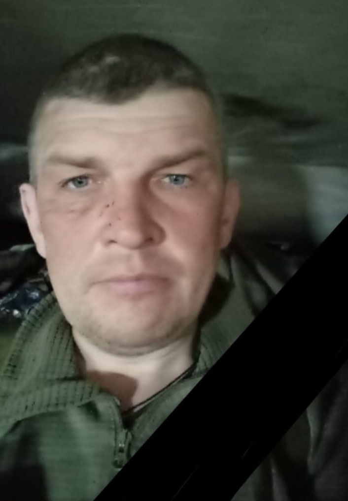 Фотография Воронецкий Василий Владимирович, погибший солдат СВО