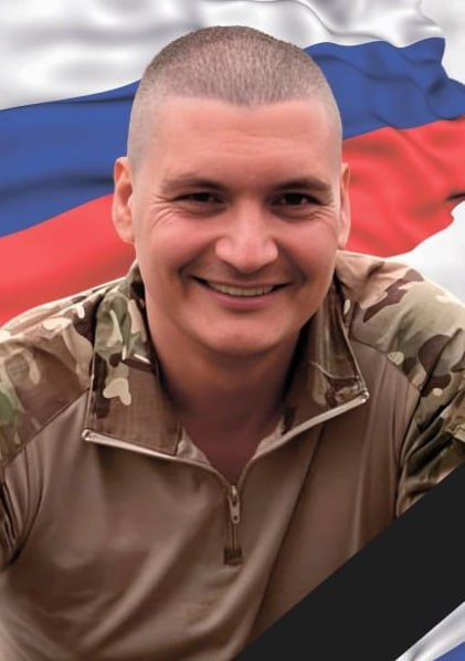 Фотография Видякин Евгений, погибший солдат СВО
