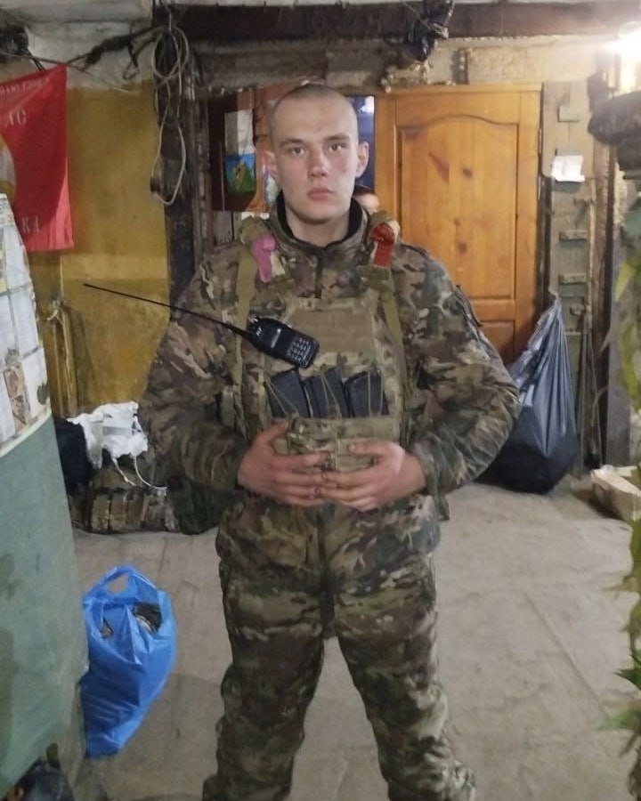 Фотография Малюк Денис Александрович, погибший солдат СВО