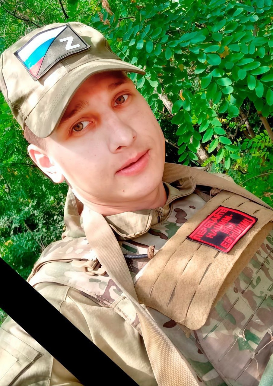 Фотография Волков Геннадий Евгеньевич, погибший солдат СВО