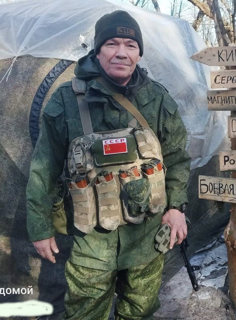 Фотография Чердаков Юрий, погибший солдат СВО