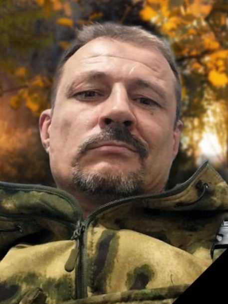 Фотография Мусиенко Антон Алексеевич, погибший солдат СВО