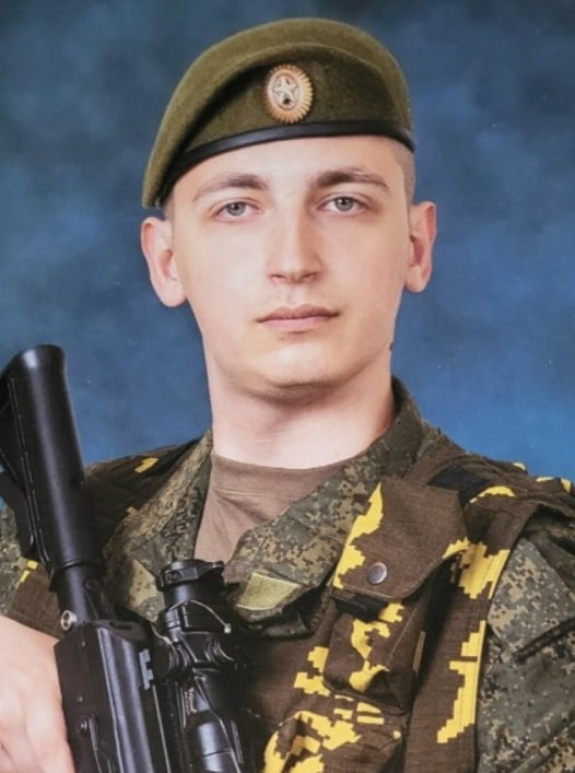 Фотография Бородин Михаил, погибший солдат СВО