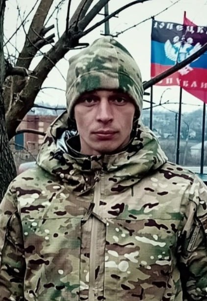 Фотография Донец Юрий Владимирович, погибший солдат СВО