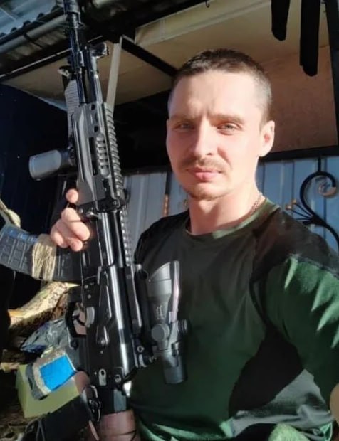 Фотография Романенко Василий Геннадьевич, погибший солдат СВО