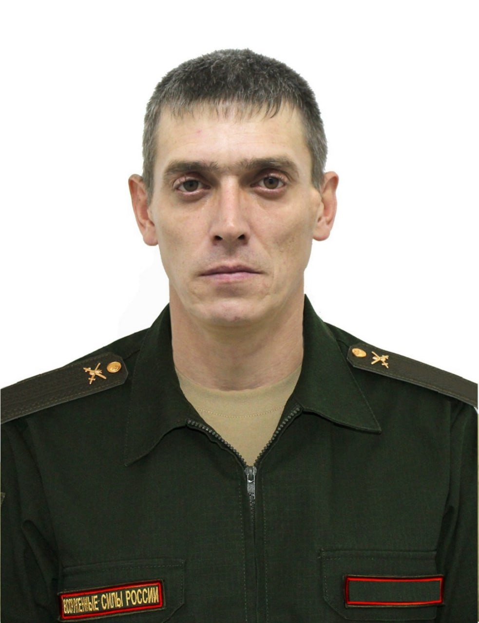 Фотография Вондра Сергей Владимирович, погибший солдат СВО