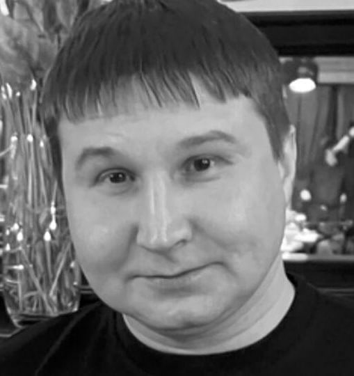 Фотография Четин Константин, погибший солдат СВО