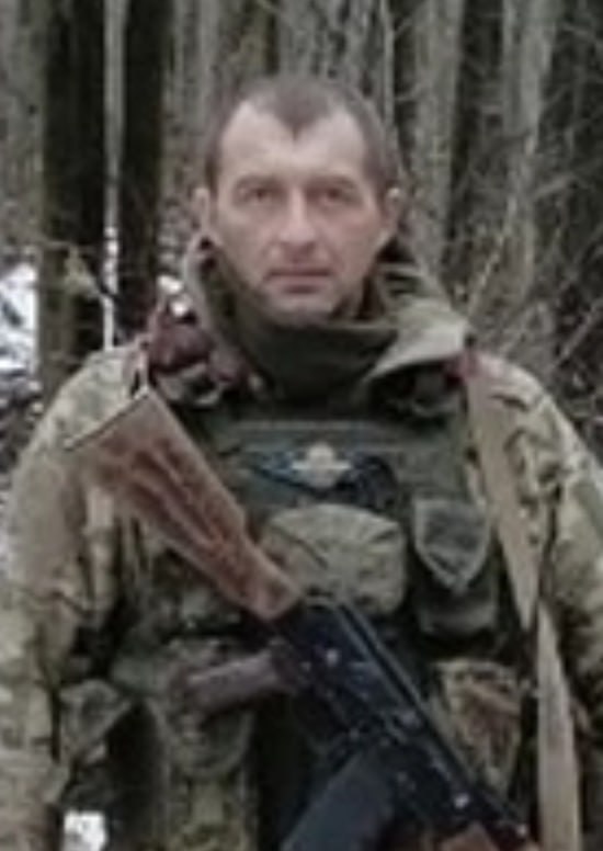 Фотография Ефременков Сергей, погибший солдат СВО