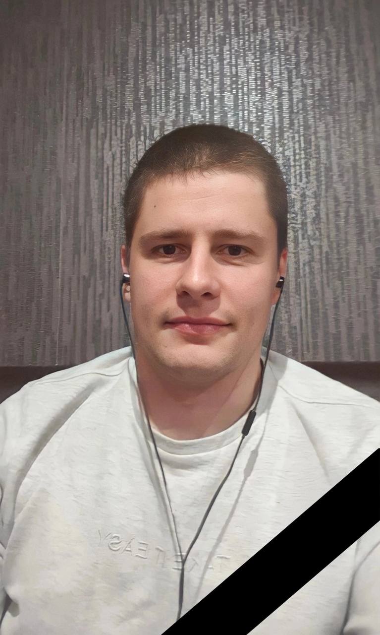 Фотография Волков Сергей, погибший солдат СВО