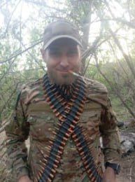 Фотография Аввакумов Роман Васильевич, погибший солдат СВО