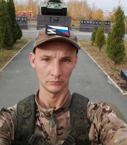 Фотография Кудинов Александр Александрович, погибший солдат СВО