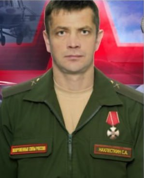 Фотография Нахлесткин Сергей Александрович, погибший солдат СВО