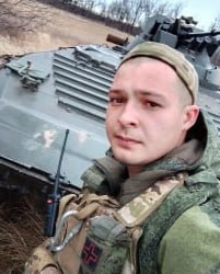 Фотография Алавердян Григорий Александрович, погибший солдат СВО