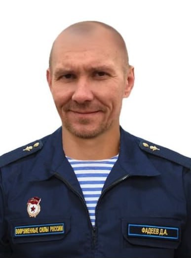 Фотография Фадеев Дмитрий Андреевич, погибший солдат СВО