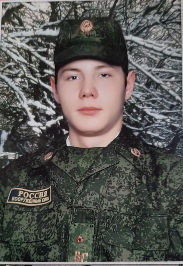 Фотография Агеев Владислав Олегович, погибший солдат СВО