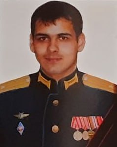 Фотография Шевцов Александр Юрьевич, погибший солдат СВО