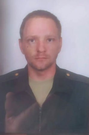 Фотография Тютюев Александр Александрович, погибший солдат СВО