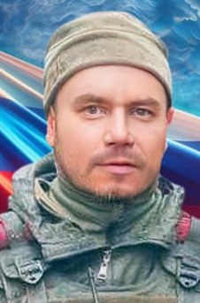 Фотография Чегуров Александр Станиславович, погибший солдат СВО