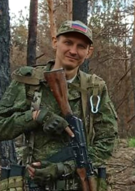 Фотография Шаврин Евгений Вячеславович, погибший солдат СВО