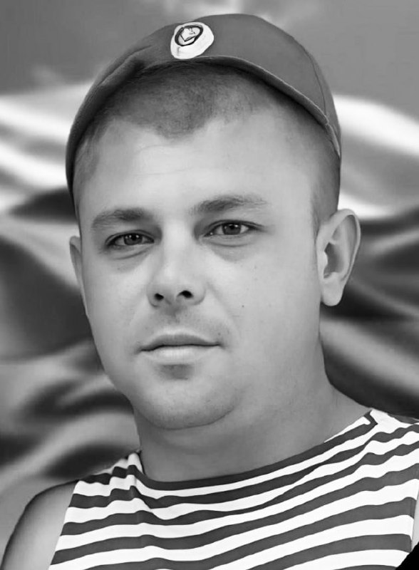 Фотография Демиденко Валентин Александрович, погибший солдат СВО