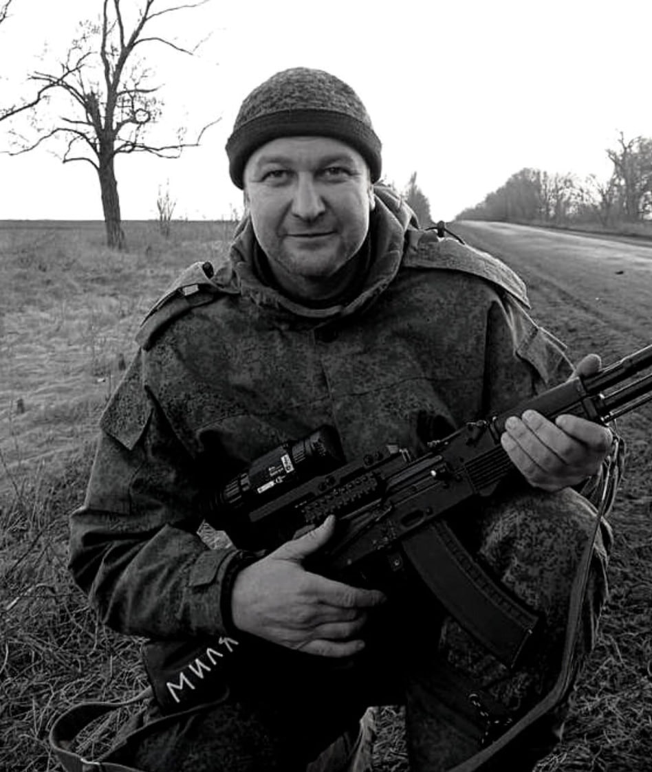 Фотография Пичугин Максим Александрович, погибший солдат СВО