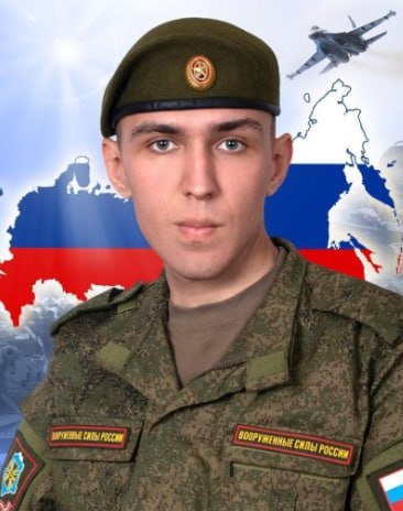Фотография Кудряков Юрий Алексеевич, погибший солдат СВО
